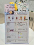 카페위라이크