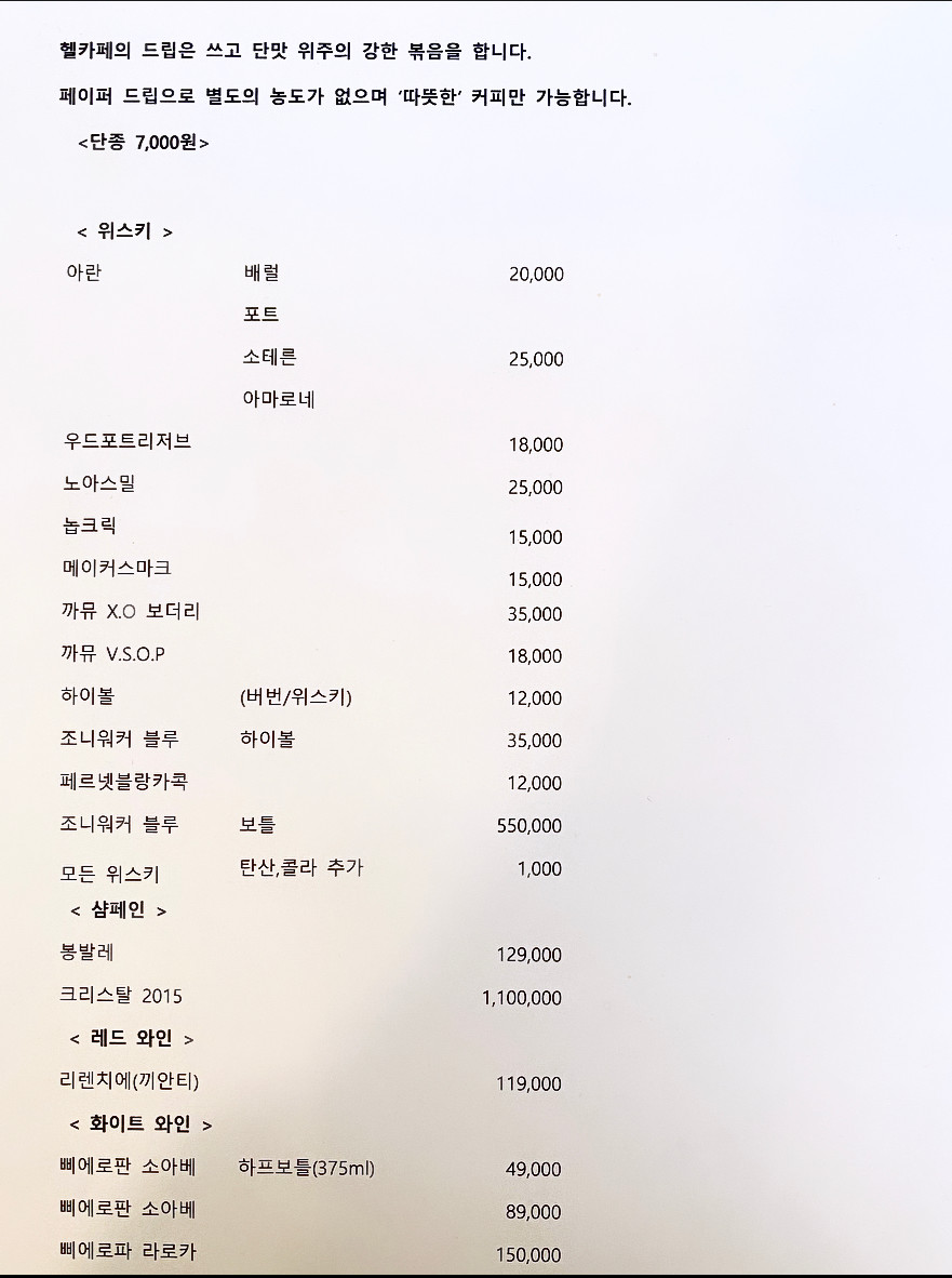 카페99% 이미지