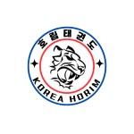 호림태권도