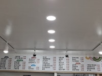 산들애김밥