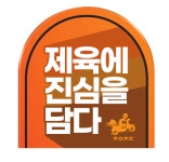 임사부국밥냉면 & 제육에진심을담다 옥포점