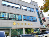 영상문화사