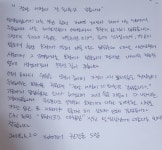 보청기프로 대구서부센타