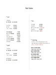 네일살롱