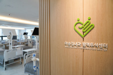 마송김내과의원