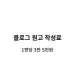 아이씨디이