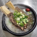 쌩비