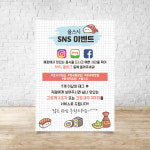 엠비엠