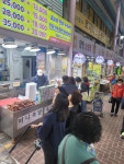 만냥족발