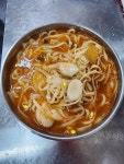 국수 1998