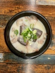 조가네 토종 순대국