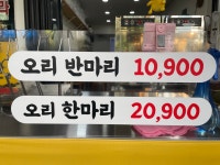 고기생각숯불바베큐 달서점