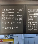 송탄이정부대찌개 본점