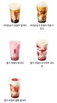 공차 인천송도퍼스트파크점