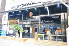 소출구1번지