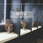 에이블짐 노원역점