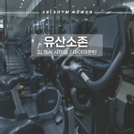 에이블짐 노원역점