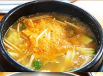 숯고을