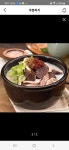 최강국밥&제육볶음