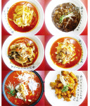 당가원