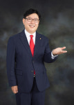 현대1차(창우현대)공인중개사사무소