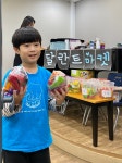 서정뮤즈음악학원
