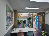 현대부동산공인중개사사무소