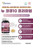 호주면세점 직영할인점 대신지점 | 호주면세점직영할인점 기장점