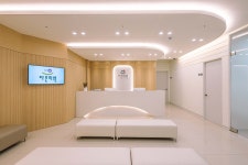 다은의원