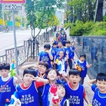 용인대타이곤태권도 EMP줄넘기클럽