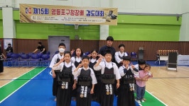 영등포검도관