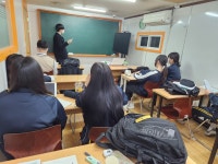 한국UPI 국어수학과학영어학원