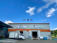 청인