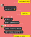 모멘트