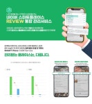 모멘트