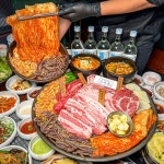 고부돈 솥뚜껑구이 평택비전점