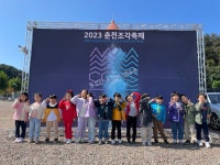 예원유치원