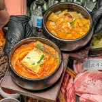 고부돈 솥뚜껑구이 평택비전점