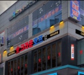 클릭노래연습장