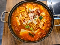 산막골