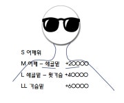 헤어시공