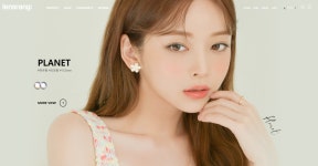 아이림 안경원 천안불당