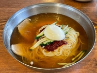 하르방밀면 노형점