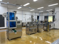 한국임업진흥원 산양삼특화산업진흥센터