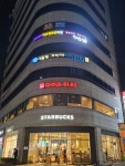 장한평역아산본튼튼의원