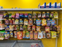 도깨비냉장고 아이스크림할인점 분당백현화랑초점