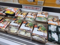오픈박스 전주점