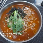 전주맛집 백운면