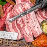 고부돈 솥뚜껑구이 평택비전점