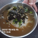 전주맛집 백운면